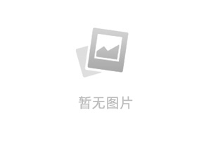 开源链动2+1模式AI智能名片S2B2C商城小程序源码：传统企业社群团购破局重生实录