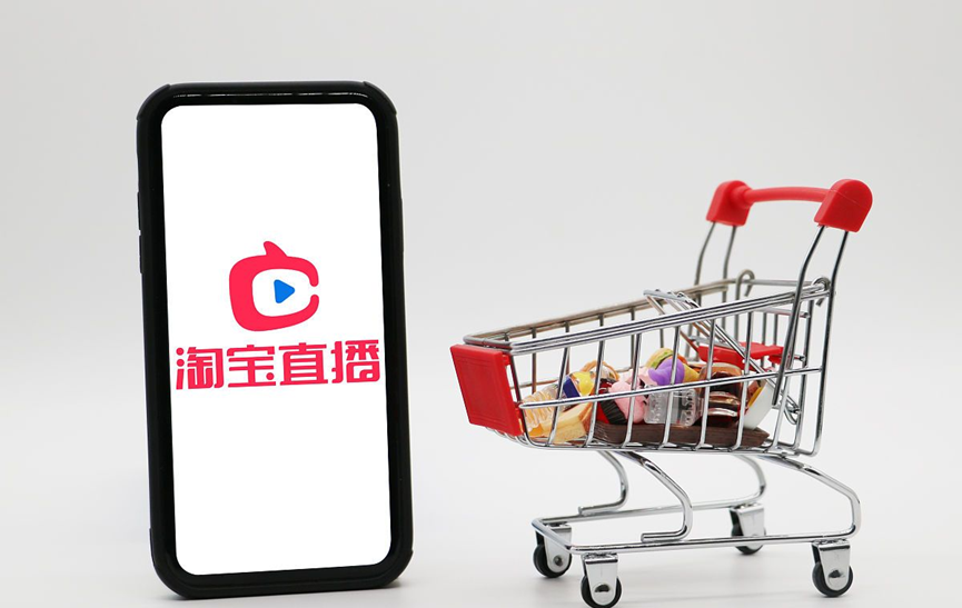 AI智能名片S2B2C商城系统选品中心：智能引领，精准匹配，打造个性化购物体验